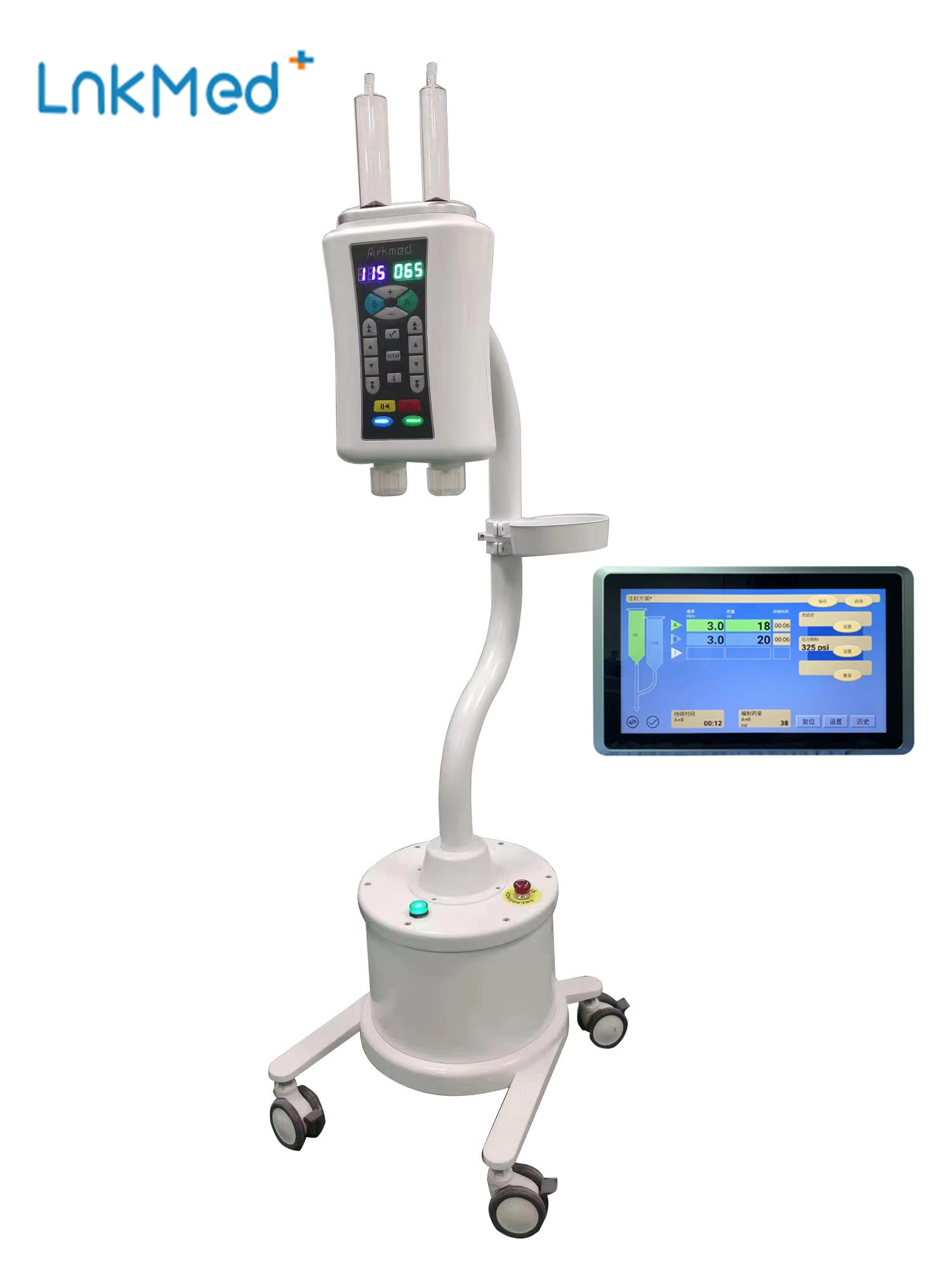 Power Injection Contrast Example OEM MRI contrast media injector magnetic resonance imaging power ...